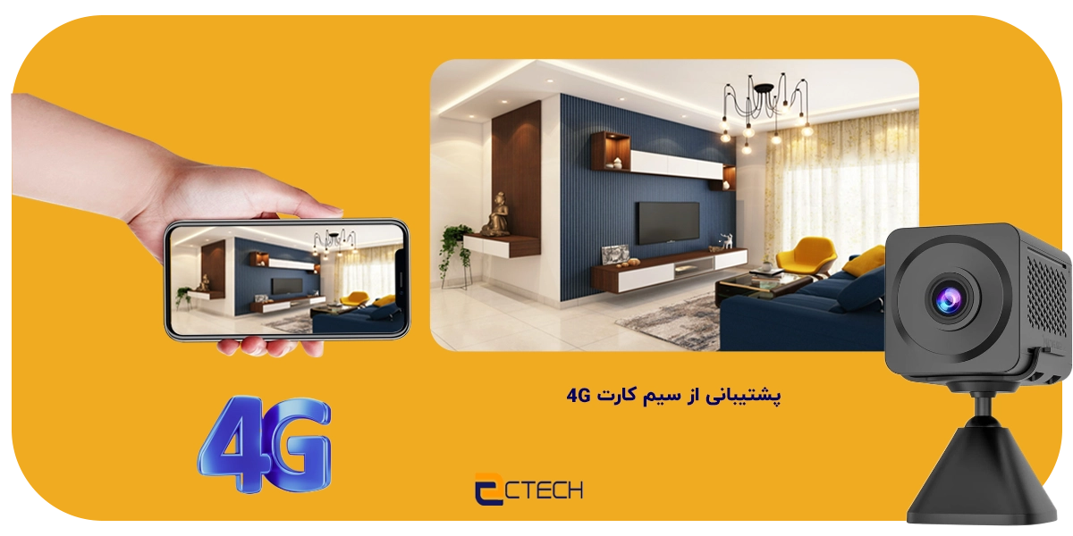 دوربین بی سیم سیم کارت خور مدل cb78