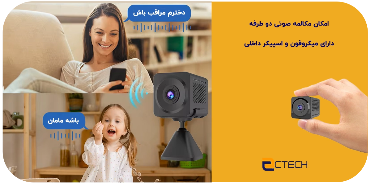 دوربین بی سیم سیم کارت خور