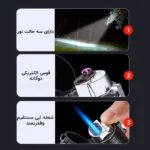 چراغ قوه فندکی مدل Th727 ضد آب